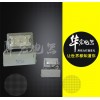 應急LED低頂燈 GAD605-JLED照明 變電站應急燈