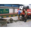 上海長(zhǎng)寧區(qū)疏通馬桶 長(zhǎng)寧區(qū)馬桶疏通56988897