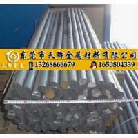 德國原裝GGG-40球墨鑄鐵（耐磨棒）