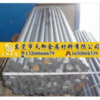 國產QT450-10材質證明，無沙孔球墨鑄鐵棒