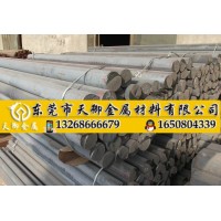 QT700-2高韌性球墨鑄鐵棒，進口球鐵狀態廠家