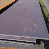 供應718冷作模具 調質鋼 718塑膠模具鋼