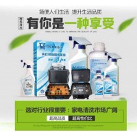 家電的普及鋪墊了家電清洗 中衛(wèi)市清洗市場(chǎng)怎么打開呢