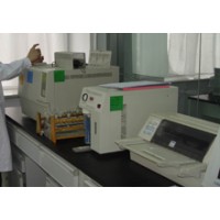 福建水質中鋁檢測