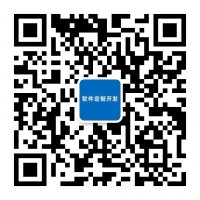 夸克鏈信系統(tǒng)開發(fā)
