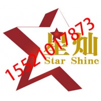 江美琪出場費，江美琪經(jīng)紀人