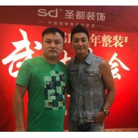 伊一經紀人公司合伙人15921337880