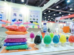 2020China上海國(guó)際包裝制品與材料展覽會(huì)