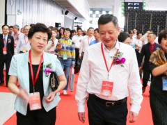 2020China上海國(guó)際包裝工業(yè)展覽會(huì)
