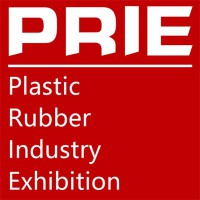 2020上海國際塑料橡膠工業(yè)展覽會(huì)