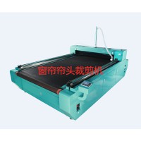 窗簾簾頭裁剪機