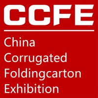 2020上海國際瓦楞彩盒展覽會(huì)