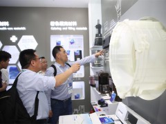2020China（上海）國際塑膠機械工業(yè)展覽會