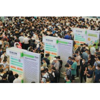 智慧環衛展｜第五屆環衛與技術裝備展覽會