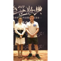 何潔出場(chǎng)費(fèi)多少