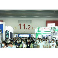 2021廣州環保展會｜廣州國際環保展｜環博會廣州展