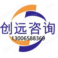 萊蕪市鋼城區(qū)實(shí)驗(yàn)室認(rèn)證機(jī)構(gòu)那個公司做【2022新電話】