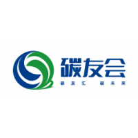 2022中國(深圳)碳中和產(chǎn)業(yè)國際博覽會