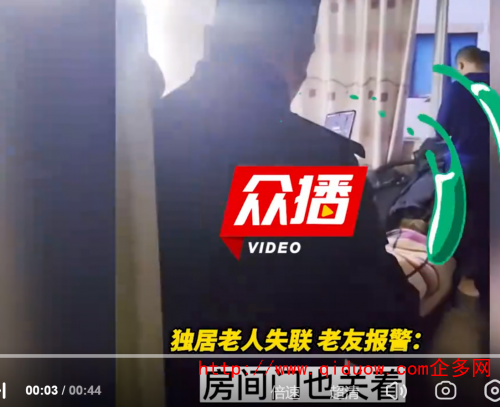 QQ圖片20230306100625
