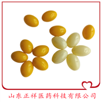 雨生紅球藻軟膠囊定制加工 新資源產品 凝膠糖果ODM代加工